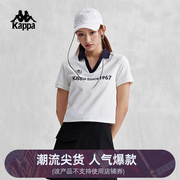 Kappa卡帕复古短袖2024女夏运动POLO衫休闲半袖字母T恤K0E42PD21