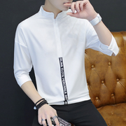七分长袖衬衫男2023韩版潮流，修身短袖立领，休闲寸衫白色衬衣男
