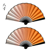 醉春风扇子中国风舞蹈专用表演古风双面橘色，渐变学生跳舞绢布折扇