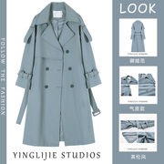 高级感蓝色风衣外套，女中长款2024春秋季收腰显瘦气质垂感大衣