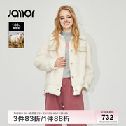 jamor白色毛毛外套，女冬季简约纯色，甜美日系上衣加末