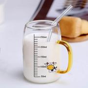微波炉专用杯子热牛奶杯玻璃水杯精致的咖啡燕麦早餐杯冲喝奶量杯