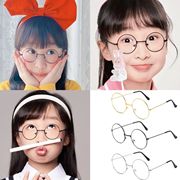 机灵姐同款眼镜框潮时尚，儿童眼镜架无镜片可爱小孩，黑色圆形男女童