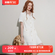妖精的口袋白色小香风连衣裙女2023秋宽松显瘦v领设计感裙子
