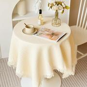 法式风复古桌布米色蕾丝针织轻奢书桌台布圆桌布茶几餐桌盖布