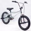 销HARPER儿童BMX自行车16寸小轮车专业表演车花式特技动作单车厂