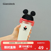 Glasslock卡通钢化玻璃水杯随手杯学生韩国清新可爱水杯便携茶杯