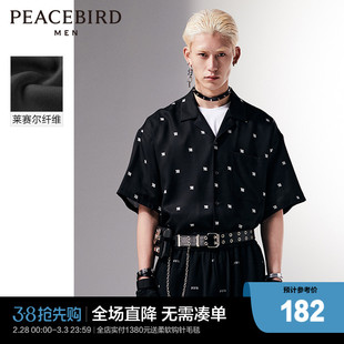 太平鸟男装暗黑风莱赛尔休闲时尚短袖衬衫B2CJC2352