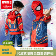 蜘蛛侠衣服男童卫衣，女童儿童上衣男孩2024奥特曼漫威正版套装