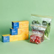 食品级密封袋包装袋家用塑封冰箱冷冻收纳专用自带封口食物保鲜袋