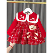红色裙子婴儿女童冬装连衣裙加绒儿童公主裙秋冬衣服一岁宝宝冬季