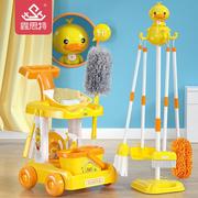 儿童清洁工具玩具套装可拆卸推车大容量仿真儿童过家家打扫玩具