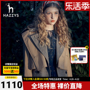 hazzys哈吉斯(哈吉斯)红色，印花收腰百褶连衣裙，女春季休闲气质减龄修身裙子