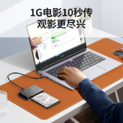 绿联ide转USB3.0易驱线串口sata外置接3.5英寸2.5通用台式机电脑