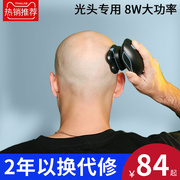 8W功率剃光头电动理发器电推剪家用男士自刮剃头理发神器自己剪