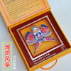 潍坊风筝工艺品礼盒传统沙燕观赏镜框摆件中国风礼物标本模型