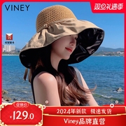 viney防晒帽子女款2024夏太阳帽遮阳防紫外线，草帽黑胶渔夫帽