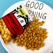 甘源蟹黄味瓜子仁500g熟小包，怀旧零食去壳葵花籽小吃散装休闲食品