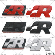 R车标适用于大众宝来高尔夫R车贴车尾贴改装车身贴R中网标金属贴