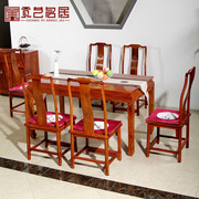 红木家具缅甸花梨餐桌椅组合全实木长方形，中式餐厅一桌六椅子饭桌