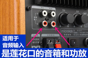 适用Sansui/山水GS-6000(10E)一分二音频线3.5转双莲花头音响电脑