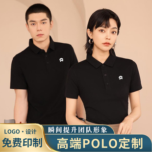 夏季蔚来汽车4s店工作服，短袖翻领polo衫，纯棉广告衫定制印logo刺绣