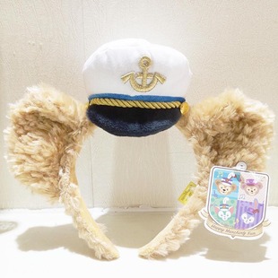 香港迪士尼白色海军风帽子达菲，熊蝴蝶(熊蝴蝶)结发箍女男款海军帽通用发饰