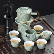 茶具套装家用泡茶壶石磨，懒人陶瓷茶壶，功夫茶杯半全自动泡茶器紫砂