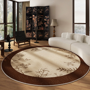 深咖啡地毯客厅中古圆形地垫卧室床边毯2024房间冬季免打理