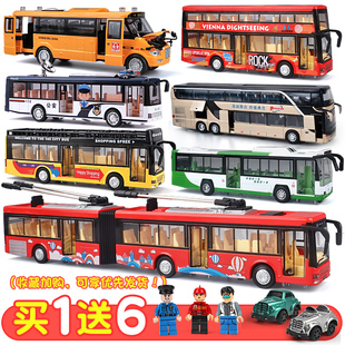 儿童双层公交车合金玩具车男孩校车大号双节巴士公共汽车模型仿真