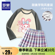 罗蒙女孩JK裙子长袖T恤韩系穿搭套装2024春夏季女童洋气时髦
