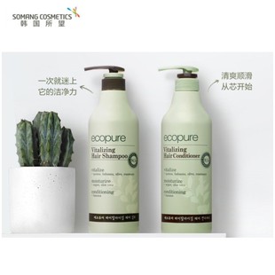 韩国所望somang植物洗发水露护发素，去头屑头皮控油套装清爽男女