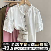 日系森女立领棉布衬衫女2023夏季气质简约短款绣花短袖上衣