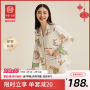 宫熏月子服秋冬款纯棉，产后产妇怀孕期，喂奶哺乳家居服秋冬套装女