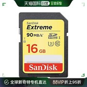 日本直邮sandisk闪迪电脑周边SDSDXNE-016G-JNJIP至尊SD卡