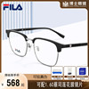 fila斐乐眼镜框素颜tr眉框时尚近视眼镜架，防蓝光半框眼镜vfi899