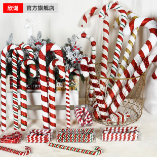 圣诞节装饰红白塑料彩绘拐杖，道具舞蹈拍摄摆件圣诞树挂饰15-90cm