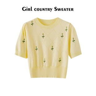 镂空绣花针织短袖女夏季修身冰丝，t恤时尚收腰显瘦黄色短上衣
