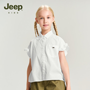 jeep吉普童装女童短袖，衬衣2023夏装中大童，白色衬衫女孩上衣