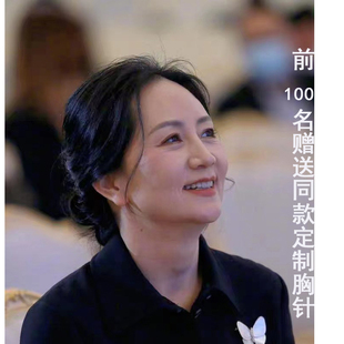 晚舟同款衬衫连衣裙女法式气质显瘦小个子高级感赫本风小黑裙礼服