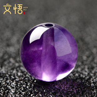 天然紫水晶散珠子diy串珠手链单珠水晶配饰108颗文玩佛珠配件