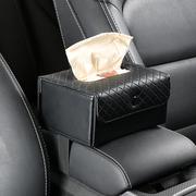 车用纸巾盒扶手箱固定座式挂式遮阳板纸巾盒创意天窗汽车内纸巾抽