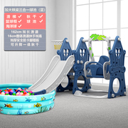 .儿童梯室内家用小孩婴儿滑梯秋千组合宝宝R小型玩具家庭游乐