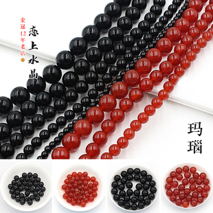 2010颗天然红玛瑙黑玛瑙黄圆珠(黄圆珠)散珠子，diy手工手链项链流苏材料