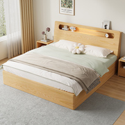 实木床现代简约经济型储物床大床，1.5m家用卧室，双人床1.8m单人床架
