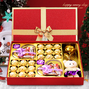 德芙新年巧克力礼盒送男生女朋友创意，生日年货零食，费列罗跨年(罗跨年)礼物