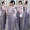 伴娘礼服女2021秋季长款紫色，仙气质修身显瘦姐妹团伴娘服