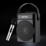 aker爱课ak90w无线蓝牙扩音器音箱，便携式扩音机小型户外唱戏机