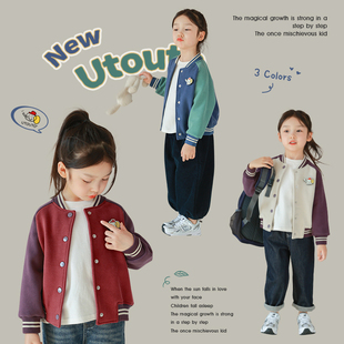 utouto大耳象女童女童，小标插肩卫衣开衫，2024春季女宝运动外套