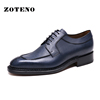 ZOTENO/左天奴意大利进口高档手工皮鞋系带英伦男士商务皮鞋9088